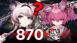 【Arknights】 Shamare Can Do It, Too | CC#2 Underdawn 870 Points Low Potential (Final Phase 4)