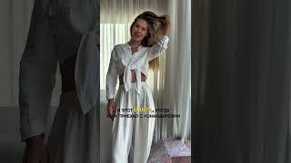 Задолбанные мамы, я с вами  #юмор #мамыпоймут #декрет #преображение