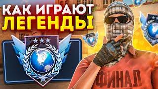 КАК ИГРАЮТ ЛЕГЕНДЫ В Standoff 2 | Проверка игроков Стандофф 2