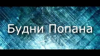 Лацио - Дженоа. Прогноз 05.02.2018