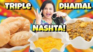 Cooking 3 Dishes Together! Halwa, Puri, & Aloo Channa ki Sabzi ya Salan Recipe in Urdu Hindi - RKK