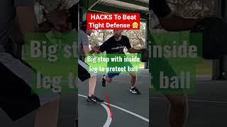 HACKS To Beat Tight Defense  #basketball #handlegeek