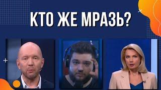 Пранкер Вольнов доктор, а не мразь. Мрази вторглись в Украину