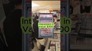 Trading the UPC MEW PSA 10 from 151! #mew #151 #pokemon #pokémon #pokemoncards #vendorpov #trading