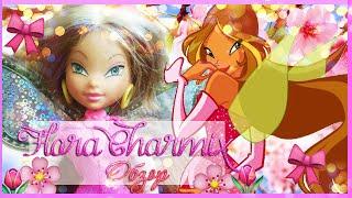  Кукла Флора Чармикс  Flora Doll Charmix mattel