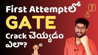 Crack GATE Exam in First Attempt [Telugu] | Vamsi Bhavani