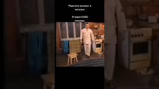 время мастурбации