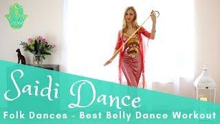 SAIDI dance: raqs al assaya tutorial basic moves - Best Belly Dance Workout