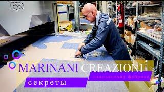 Секреты производства сумок и ремней итальянской фабрики Marina Creazioni #рекомендации #сумки  #bag