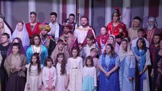 C Рождеством (Christmas Play Song 2017)