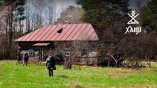 Вимираюча Сумщина та її хутори-кладовища | Палац-психлікарня для Катерини Другої