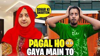 Sehar Ghar aane pr razi ho ge... magar Sehar ki shartein sun ke pagal ho gaya! 