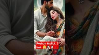 jisse Mohabbat ya Dosti  jyada hona #love #video #shorts #youtuber #funnyshorts #funny