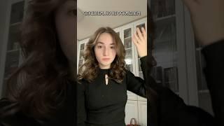 слушаем, но не осуждаем - репетиторство || #репетитор #математика #учеба #работа #starbroni