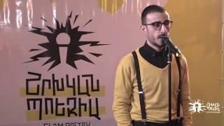 Աշոտ Ստեփանյան / Ashot Stepanyan I 7 միլիարդ ինքնասպան I Slam Poetry