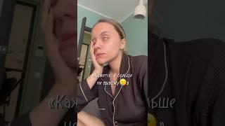 Этот сложный период запомнится на долго, но мы справимся  #реки #материнство #влог