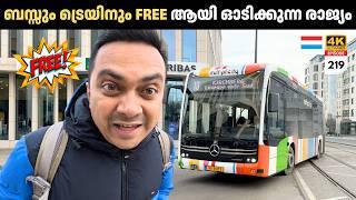 EP 219 Luxembourg: ഇവിടെ എല്ലാം ഫ്രീ ആണ് | Free Bus, Free Train - Europe's Wealthiest Country