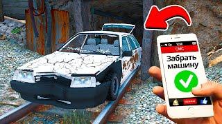 НАШЁЛ ЗАБРОШЕННЫЙ ВАЗ 2109 В ШАХТЕ В ГТА 5 МОДЫ! ОБЗОР МОДА В GTA 5 ВИДЕО MODS