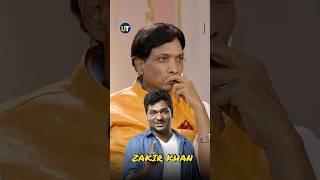 Why Sunil Pal Hates Zakir Khan!  #standupcomedy #podcast #comedian #shorts