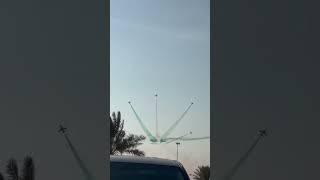 Bahrain air show 2024 November 15