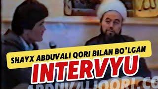 Shayx Abduvali qori bilan bo'lgan intervyu (Andijon TV)