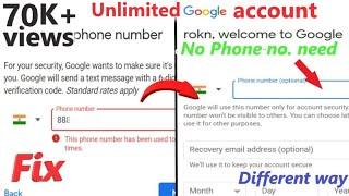 How to fix, This Phone number is used too many times! | Different way | Unlimited google account