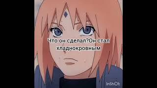 Фанфик.«Лидер Акацуки» 20 Часть! #naruto #fanfic #аниме #акацуки #anime