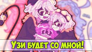 ДРОНЫ-УБИЙЦЫ Озвучка комиксов #23 by Ankstar