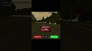 GTA GRAND MOBILE | ПРОМОКОД - MAGA | ИДЕЯ - @markmontano65 ️‍ #grandmobile #crmp #short #реки