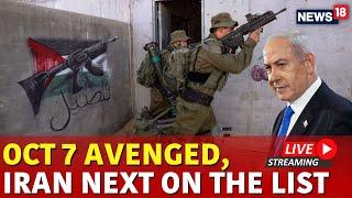 Israel Iran War Live | Israel Eyes Iran As Next Target Live | Israel Attack Iran | Yahya Sinwar Dead