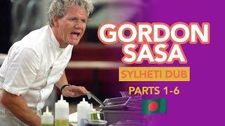 Gordon Sasa — Parts 1-6