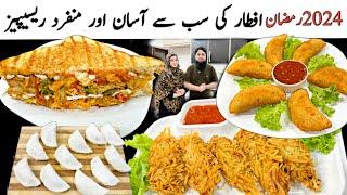 Ramzan Special Recipes 2024 | Chicken Cheese Sandwich | Chicken Arabian puff | Laccha Chicken Tikka