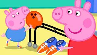 Peppa and George Go Bowling!  | Peppa Pig Official Full Episodes