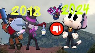 Brawl stars gameplay 2018 vs 2024