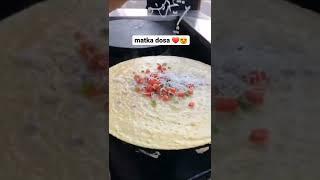 Matka dosa #dosabatter #foodbro