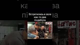 #первыйлифтерский #1lifting #пауэрлифтинг #shorts