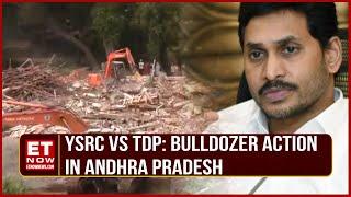 YSR Congress Party Central Office At Tadepelli Bulldozed |  Former AP CM Calls It 'Dictatorship'