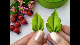 #3 Простые листья для цветов #канзаши / Simple leaves for flowers. Для начинающих