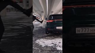 Скучаю по бывшей