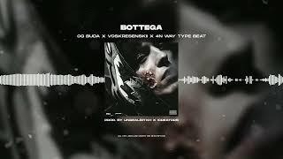 [FREE FOR PROFIT] OG BUDA X VOSKRESENSKII X 4N WAY TYPE BEAT - «BOTTEGA»