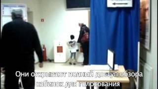 Комитет "За честные выборы", ролик 11.
