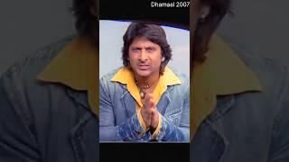 The Greatest Bollywood Comedy Movie of All Time #trending #bollywood #shorts #foryou #funny #popular