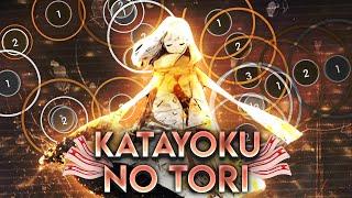 8.6⭐ katayoku no tori // FC 735pp