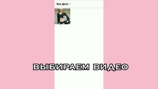 //•как сделать milk тему на android\\•