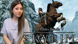 The Elder Scrolls V: Skyrim  Моё первое прохождение  Начало