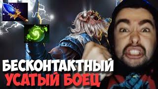 STRAY ПОКАЗАЛ БЕСКОНТАКТНЫЙ БОЙ НА ЗЕВСЕ ! СТРЕЙ ZEUS ! carry mid dota 2 ! Лучшее со Стреем