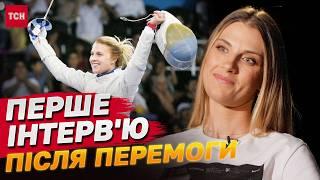 ОЛЬГА ХАРЛАН ЗАБРАЛА СВОЄ! ЕКСКЛЮЗИВНЕ ІНТЕРВ'Ю олімпійської чемпіонки! МИ ДАВНО ТАКОГО НЕ БАЧИЛИ