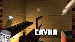 Сауна-Баня my summer car гайд на отдых в игре.