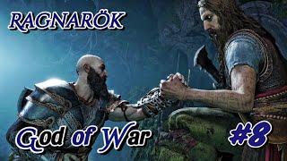 Мир Альвхейм ч.2. God of War Ragnarok. Прохождение #8.