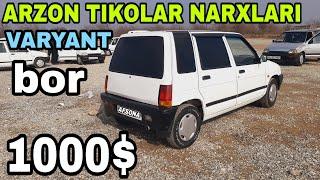 21 FEVRAL FARGONA MASHINA BOZORIDA 1000$ TIKO SOTIB OLING VARYANT BOR BEZATILGAN TIKOLAR DEXQONLARDA